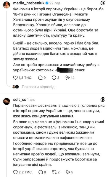 Бадоев Алан Бадоев